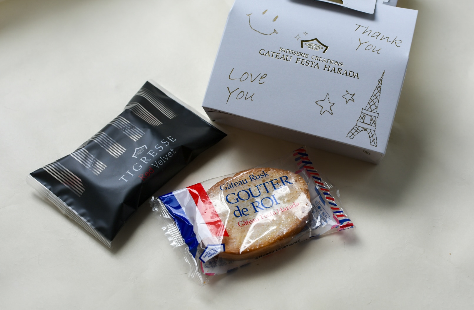東京駅で買える女子会におすすめのプチギフト 予算500円ならガトーフェスタ ハラダのばら売りギフト