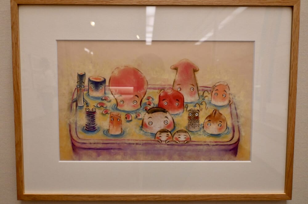 山梨　かがくいひろしの世界展　絵本14
