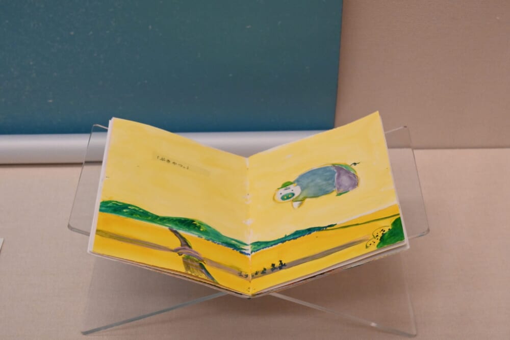 山梨　かがくいひろしの世界展　絵本21