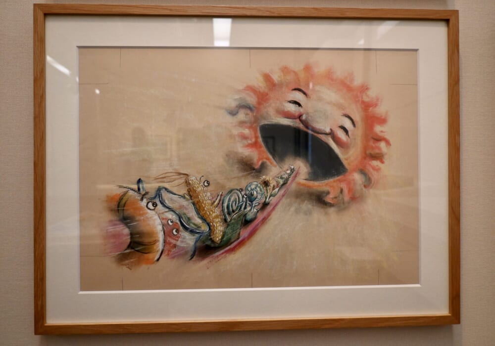 山梨　かがくいひろしの世界展　絵本10