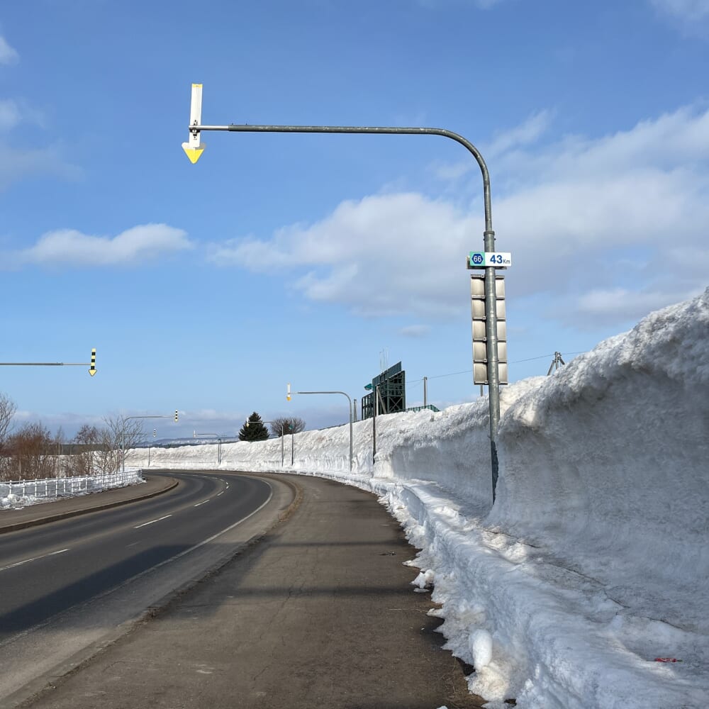 北海道 ニセコ 雪解け