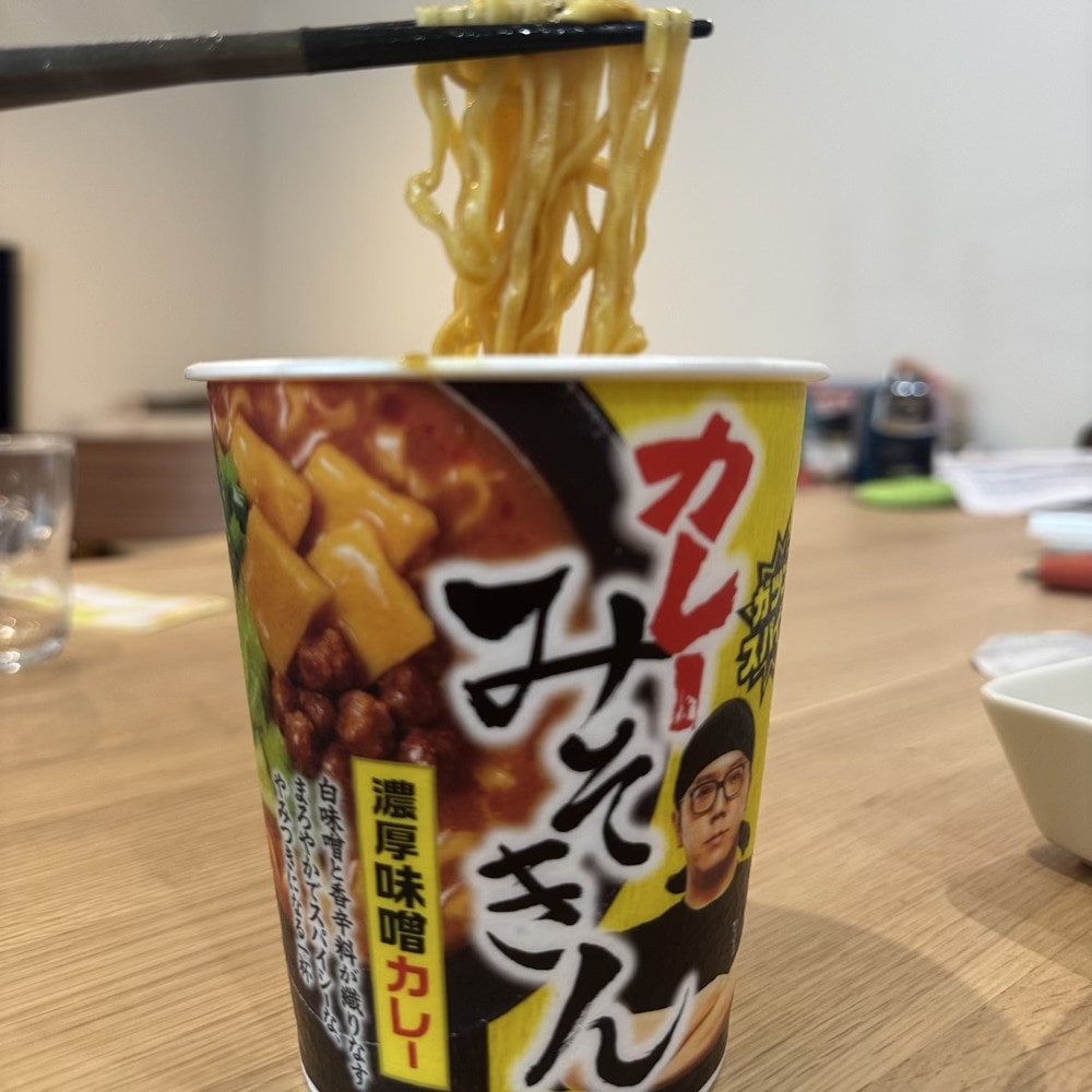 カレーみそきん】【カレーみそきんメシ】を食べました