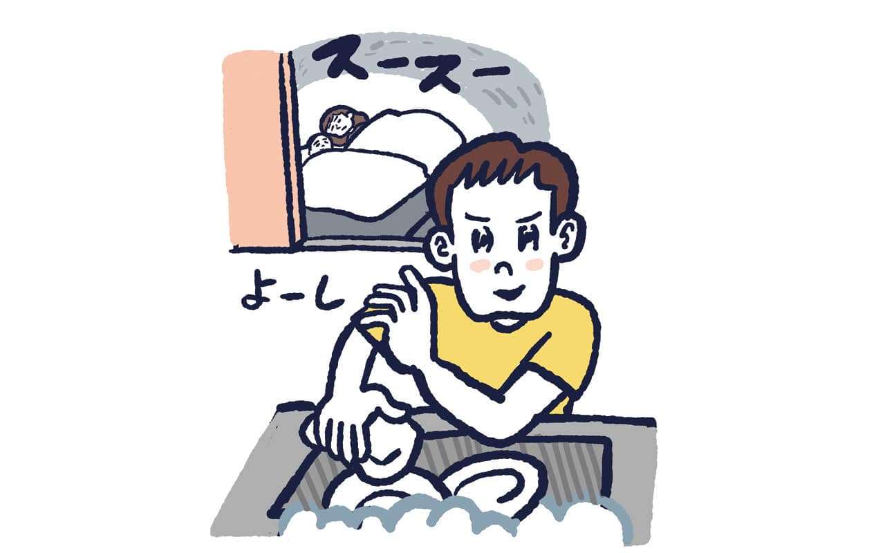 主に夫が担当している家事は？イラスト
