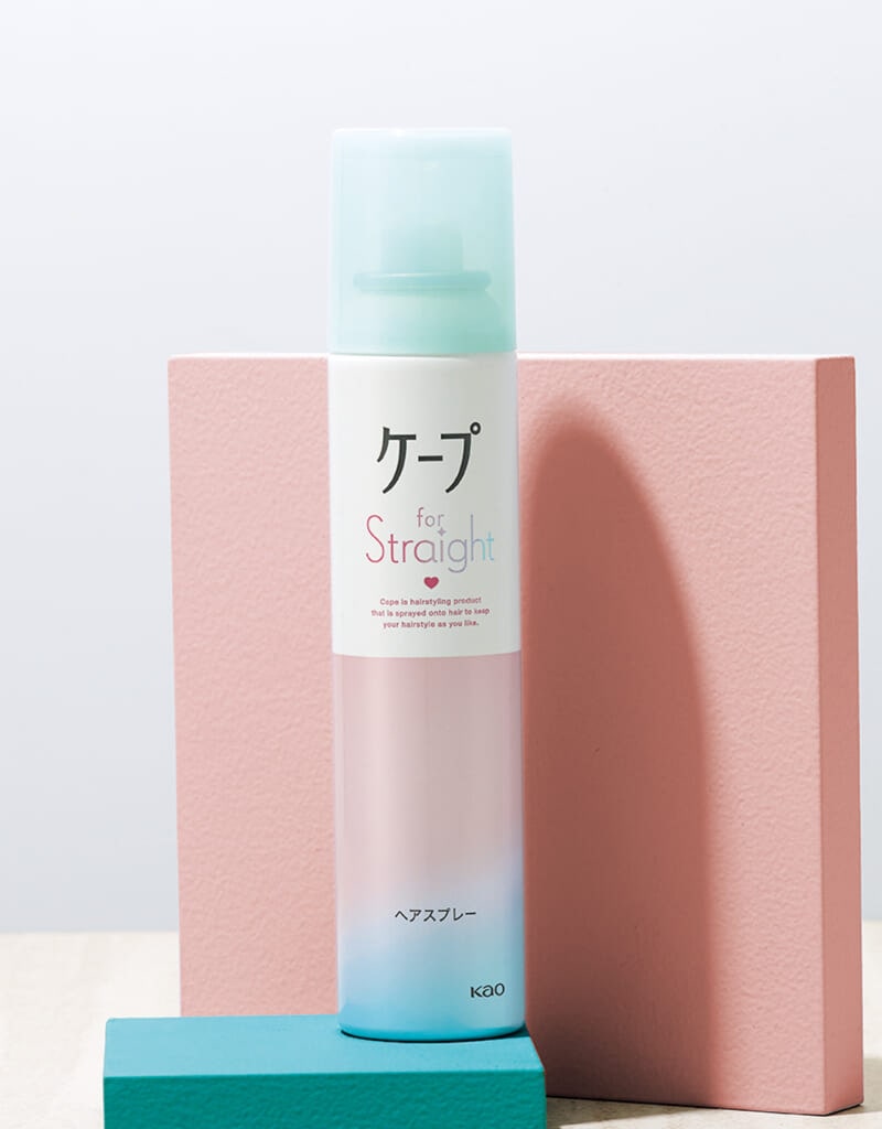 ケープ
ケープ for Straight 140g¥990(編集部調べ)