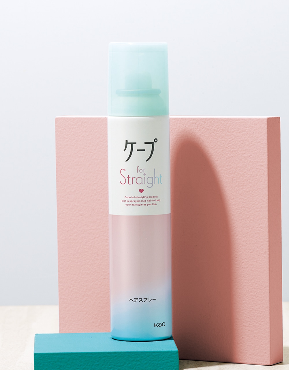ケープ ケープ for Straight　140g￥990（編集部調べ）