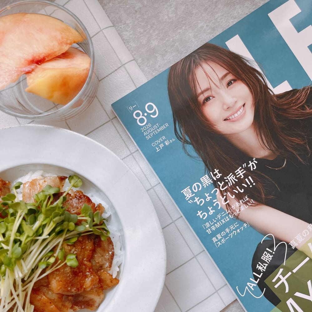 LEE8・9月号 のっけ飯 カリカリ豚と貝割れのっけ飯