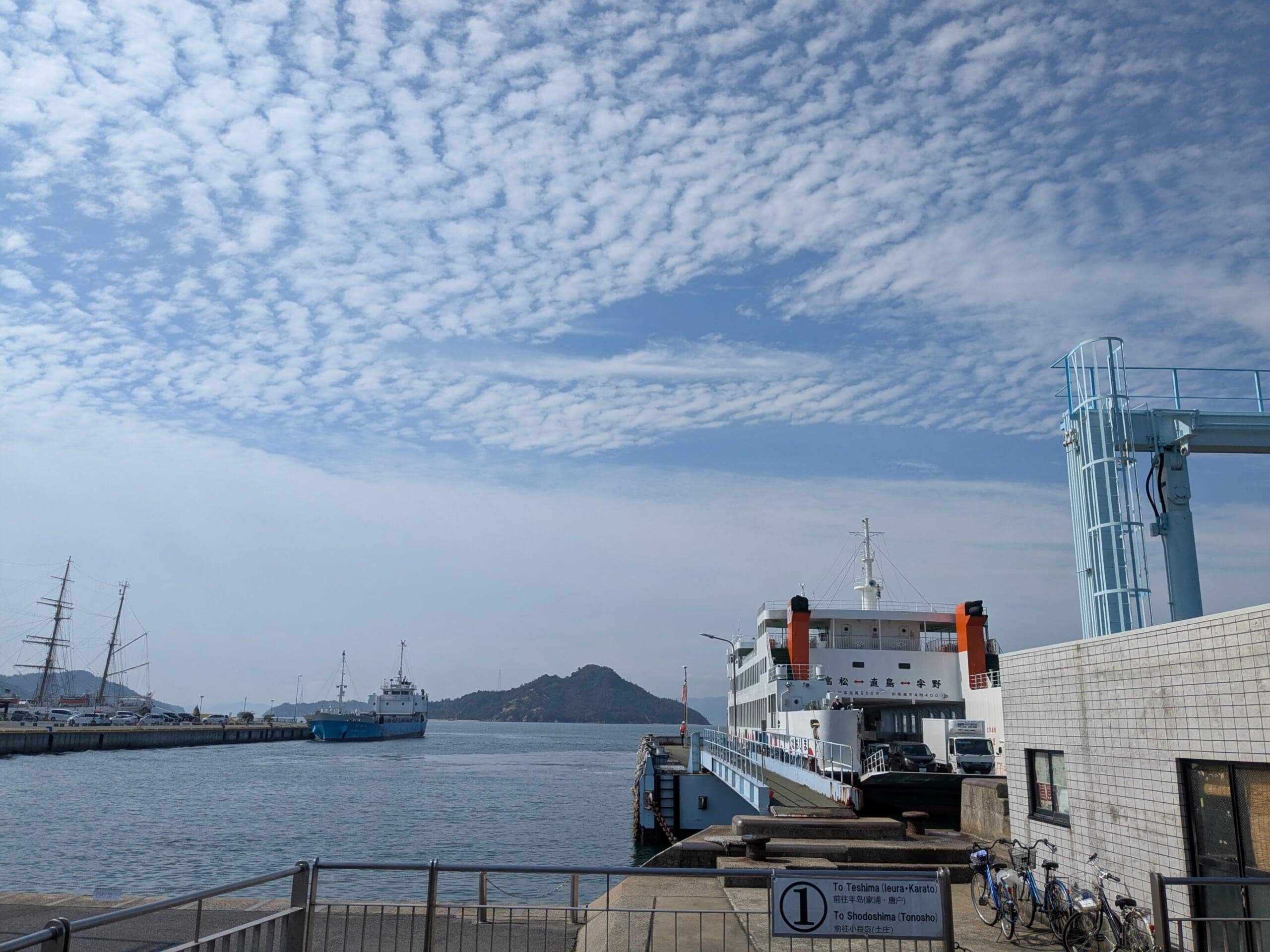 宇野港