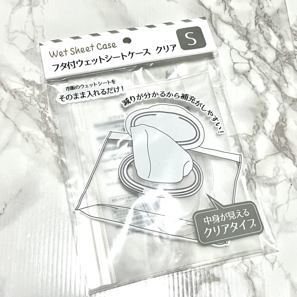 暑さ対策 夏 猛暑 汗 セリア 便利グッズ