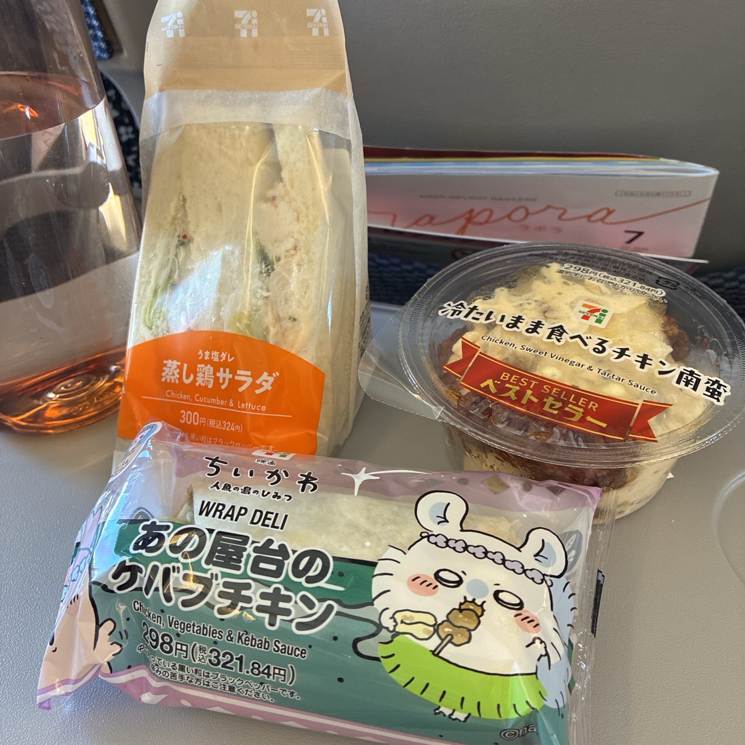 エアドゥ 機内 羽田空港