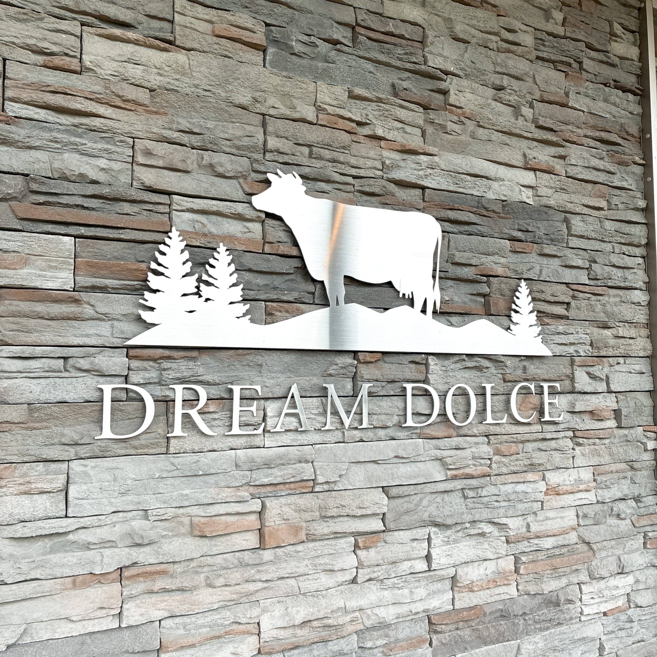 ドリームドルチェ DREAM DOLCE DREAM HILL 上士幌町 かみしほろ 北海道 十勝 ジェラート