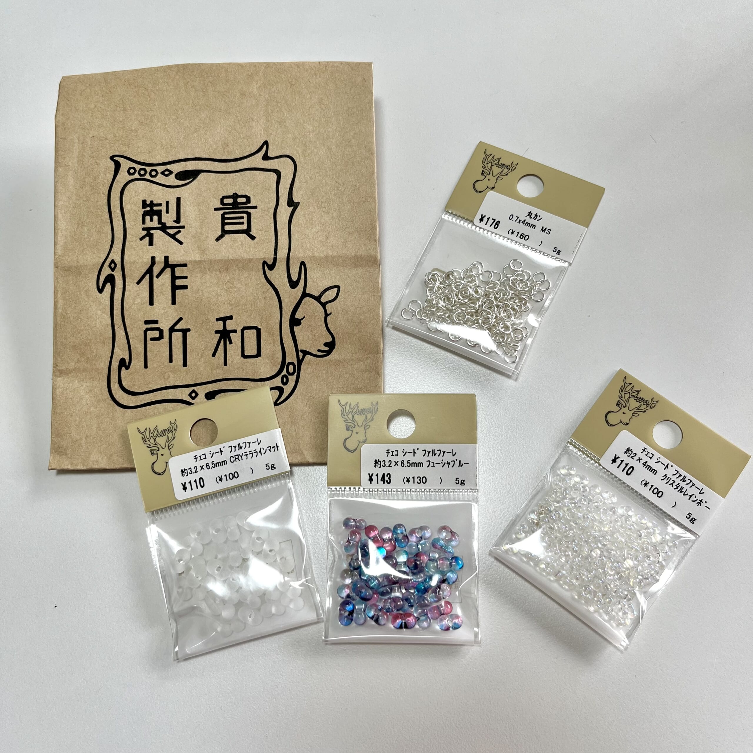 ビーズ
