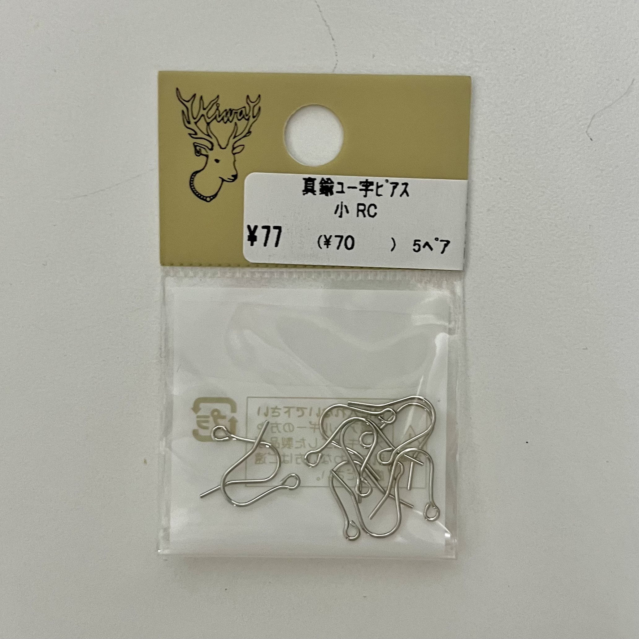 パーツ　ピアス