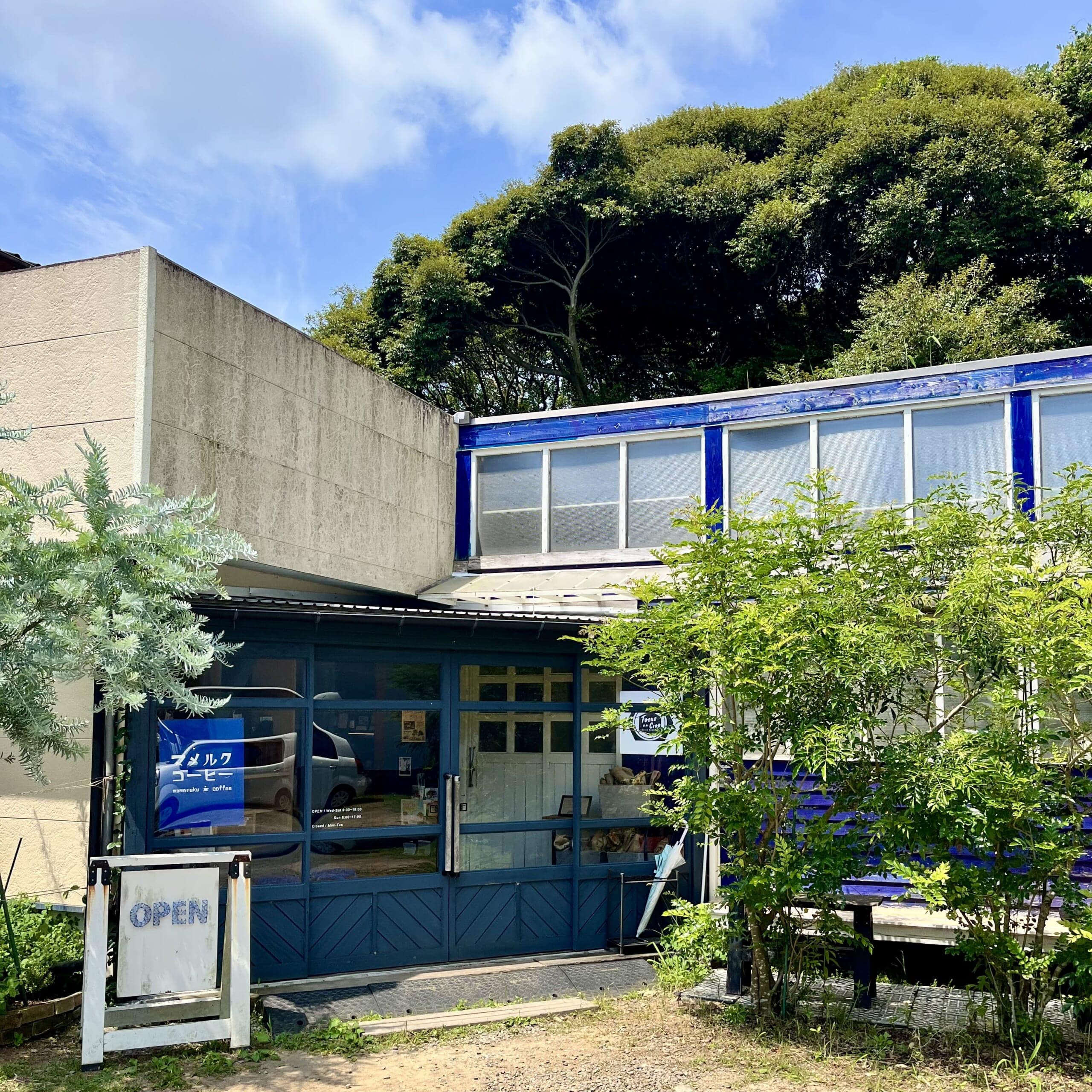 カフェ