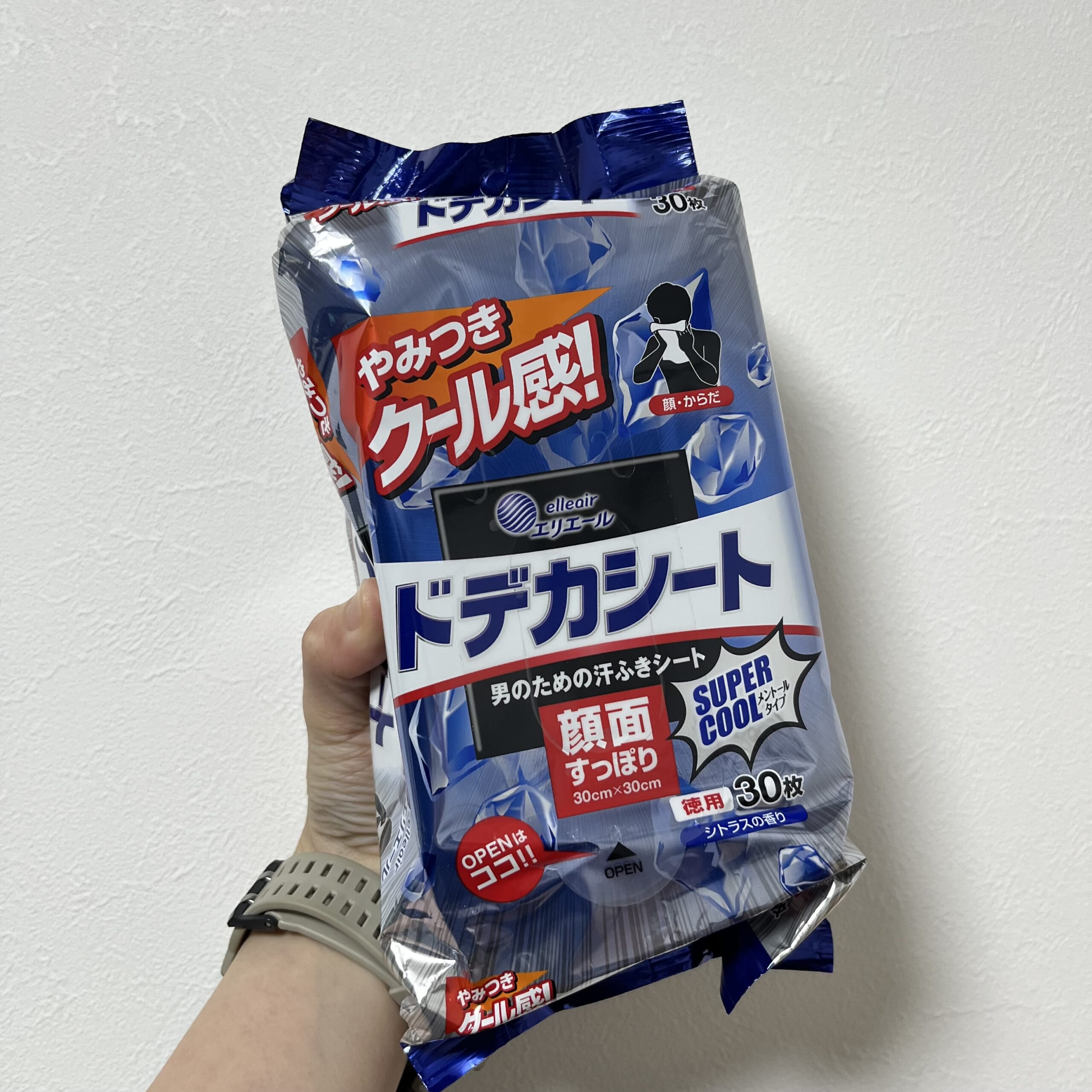 パッケージ　ボディシート