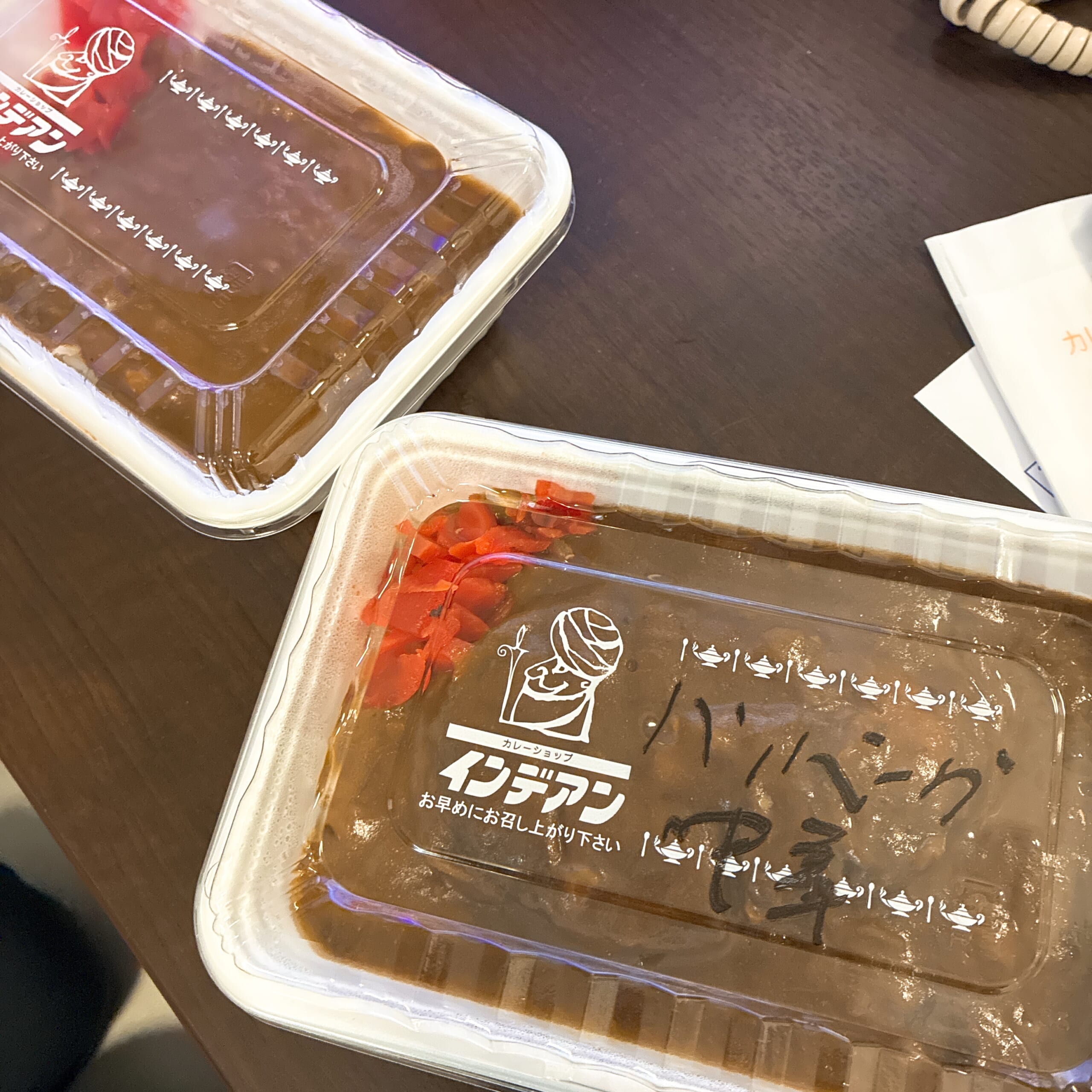 インデアン カレー 帯広 ホテル 駅前
