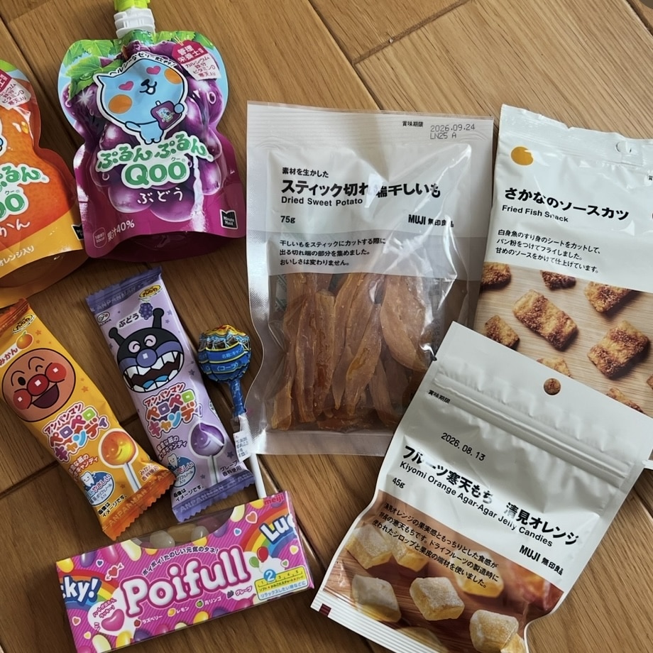 旅行準備 飛行機