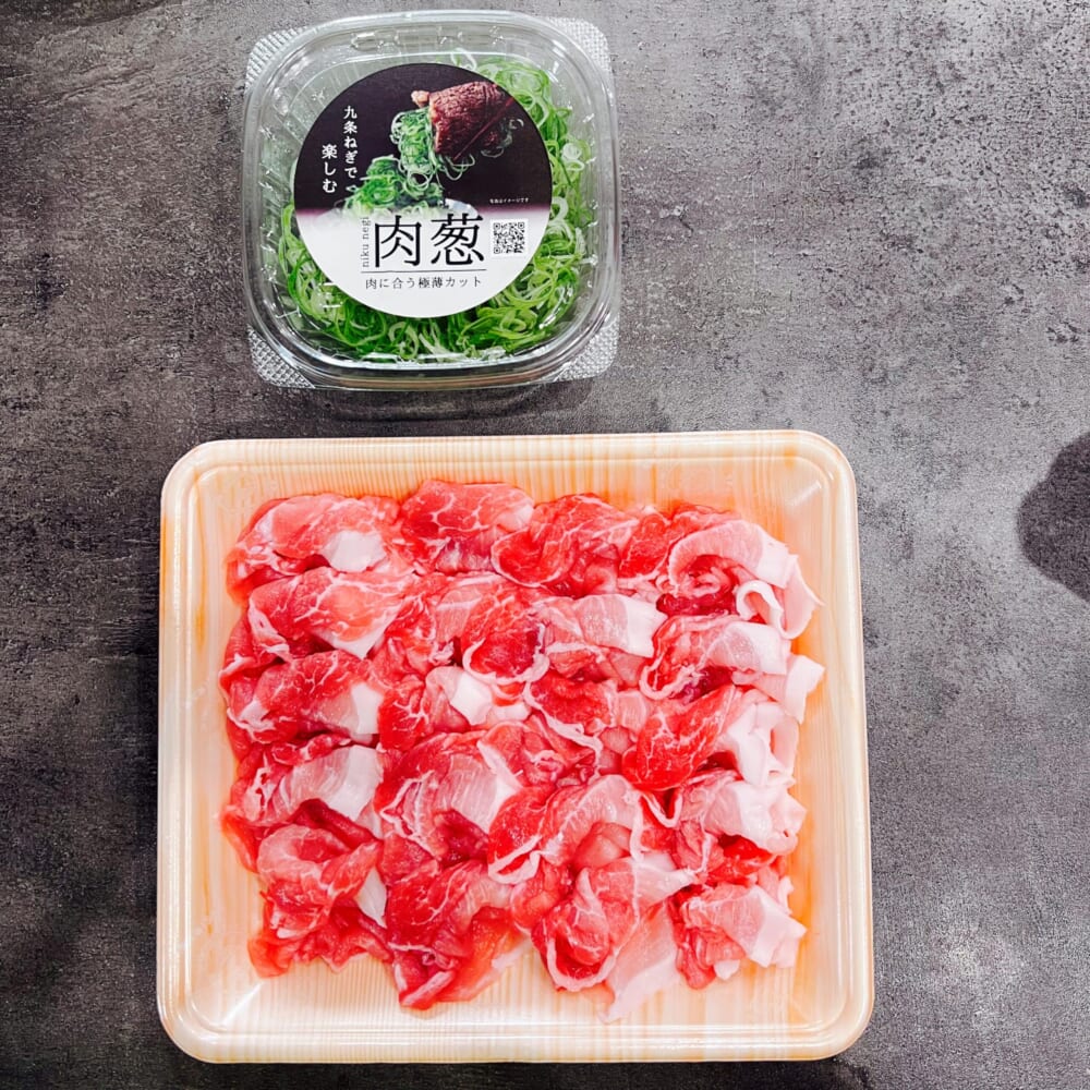 LEE2026年8・9月号 のっけ飯 LEEレシピ カリカリ豚と貝割れのっけ飯