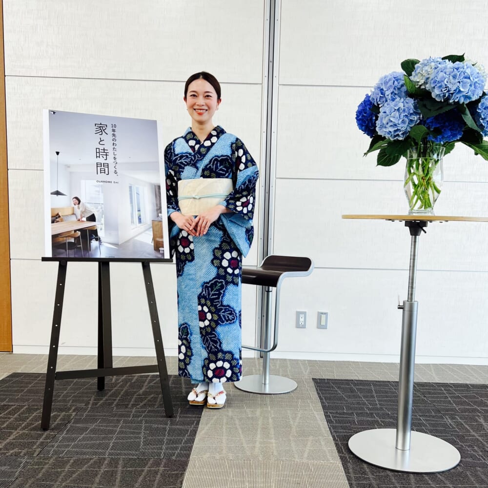 OURHOME Emiさん 新刊「10年先のわたしをつくる、家と時間」イベント「Emiさんと夏のひととき」 集英社 LEE