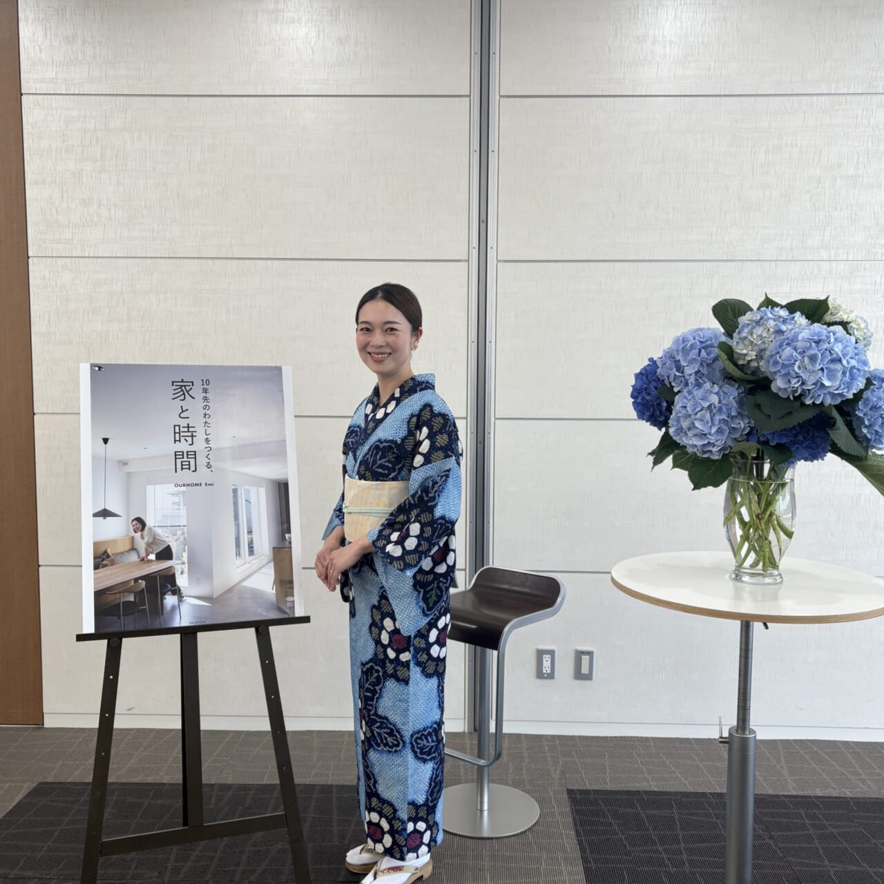 OURHOME　Emiさん　「10年先のわたしをつくる、家と時間」