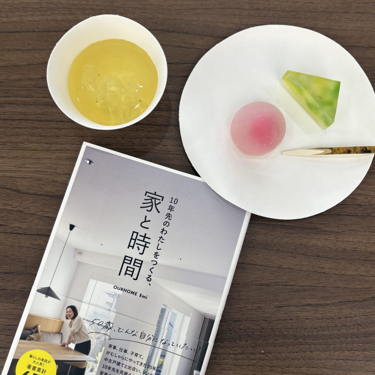 和菓子　ももとせ　柚子と桃