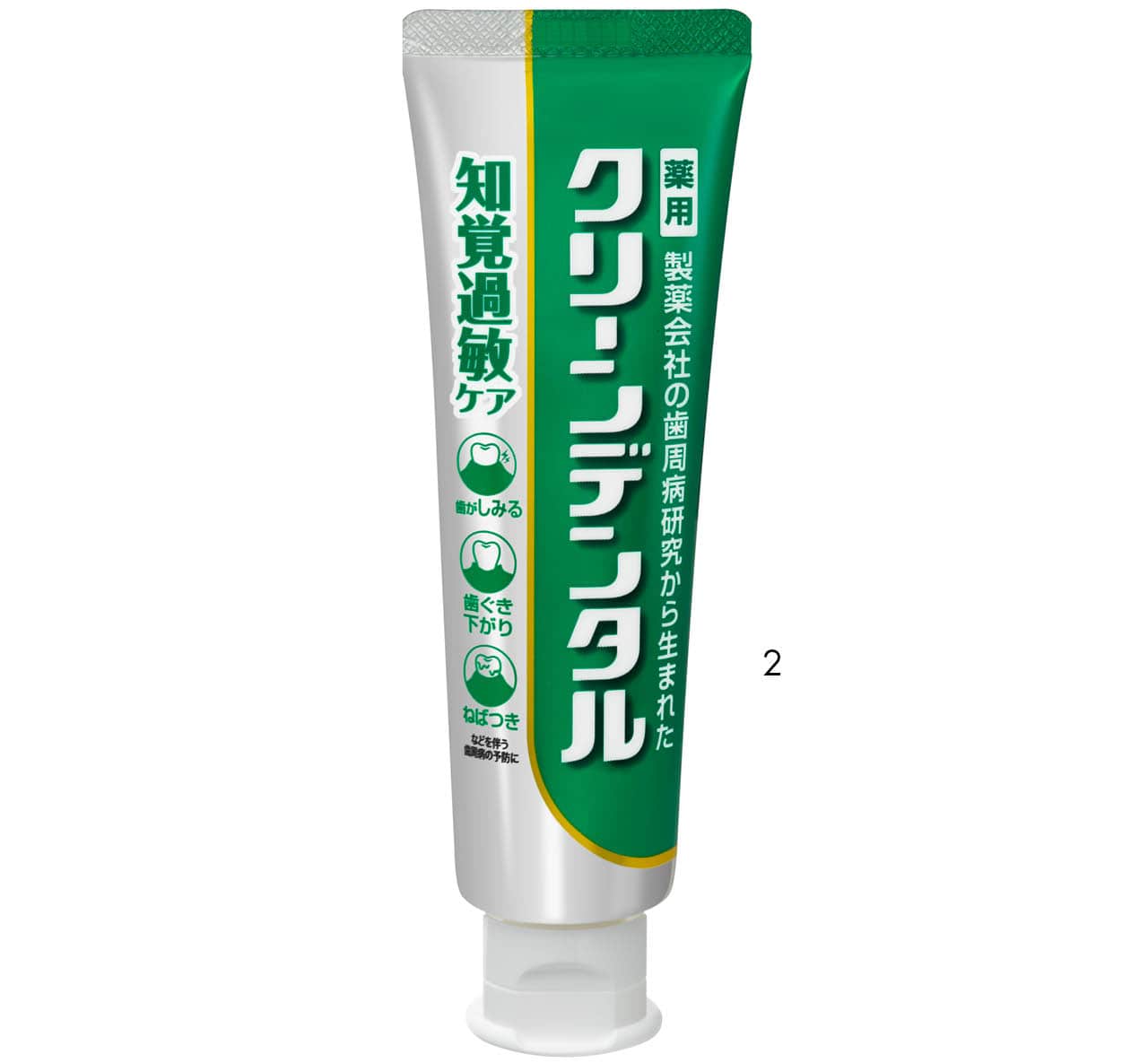 クリーンデンタル 知覚過敏ケア(医薬部外品) 100g¥1452(編集部調べ)/第一三共ヘルスケア
