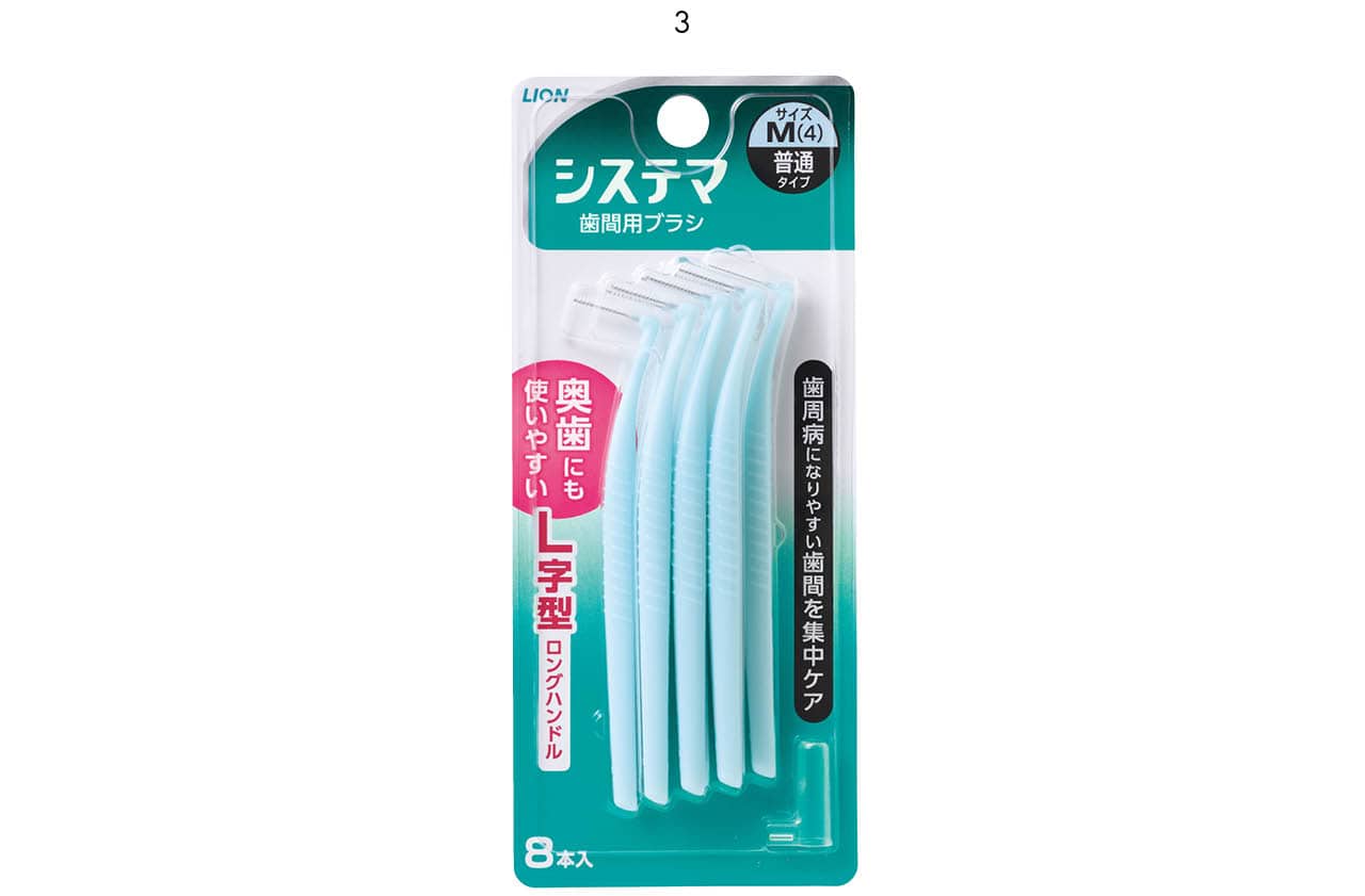 システマ歯間ブラシM 8本入り オープン価格
