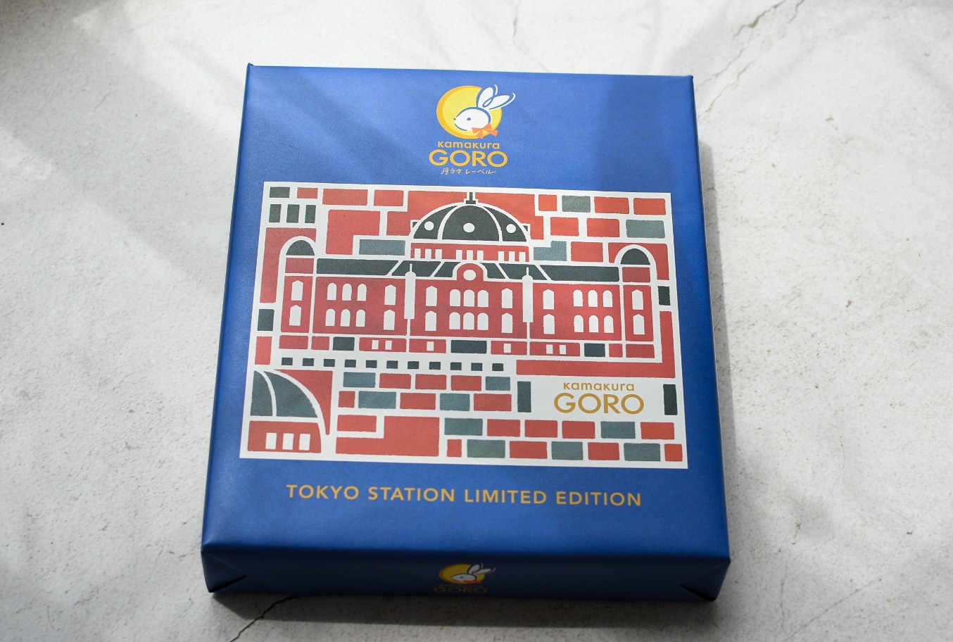 グランスタ東京の京葉ストリートエリアで買えるおすすめ手土産②
kamakura GORO 月うさレーベル「月うさ あんバターサンド詰合せ」東京駅デザイン