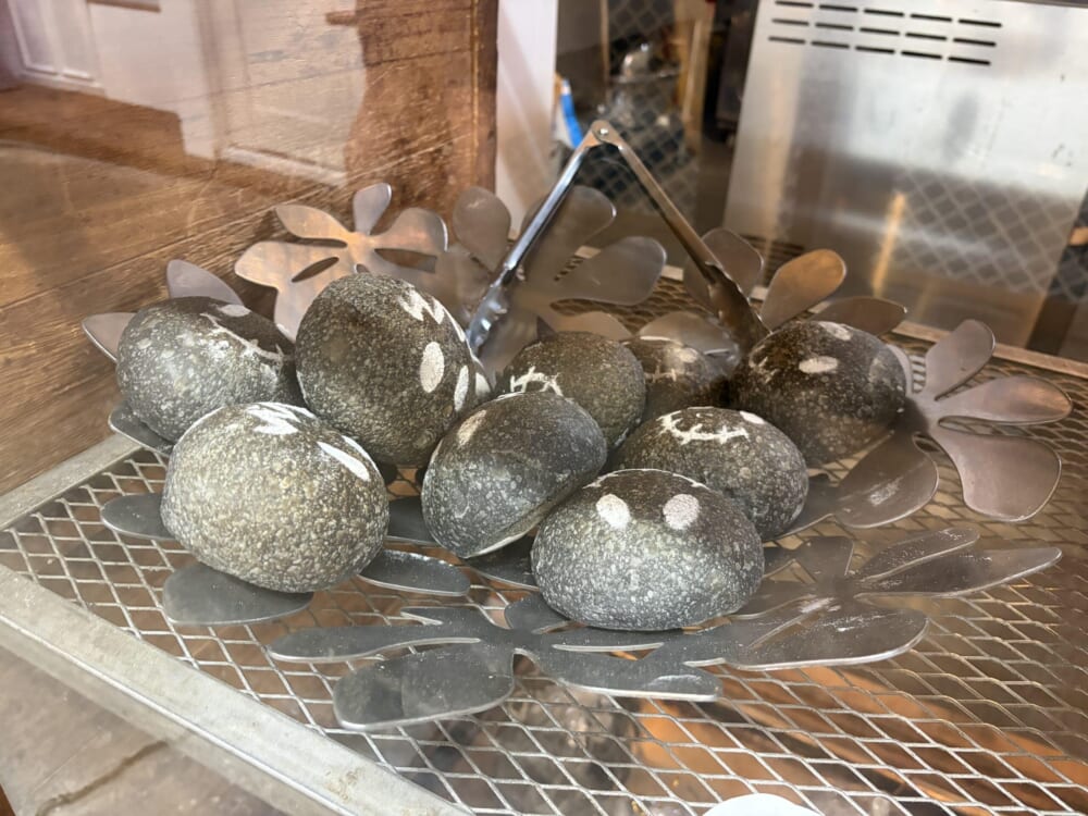 鎌倉 パラダイスアレイ