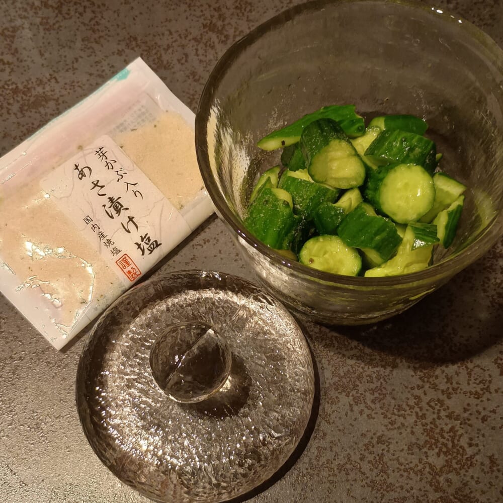 夏野菜 きゅうり 浅漬け