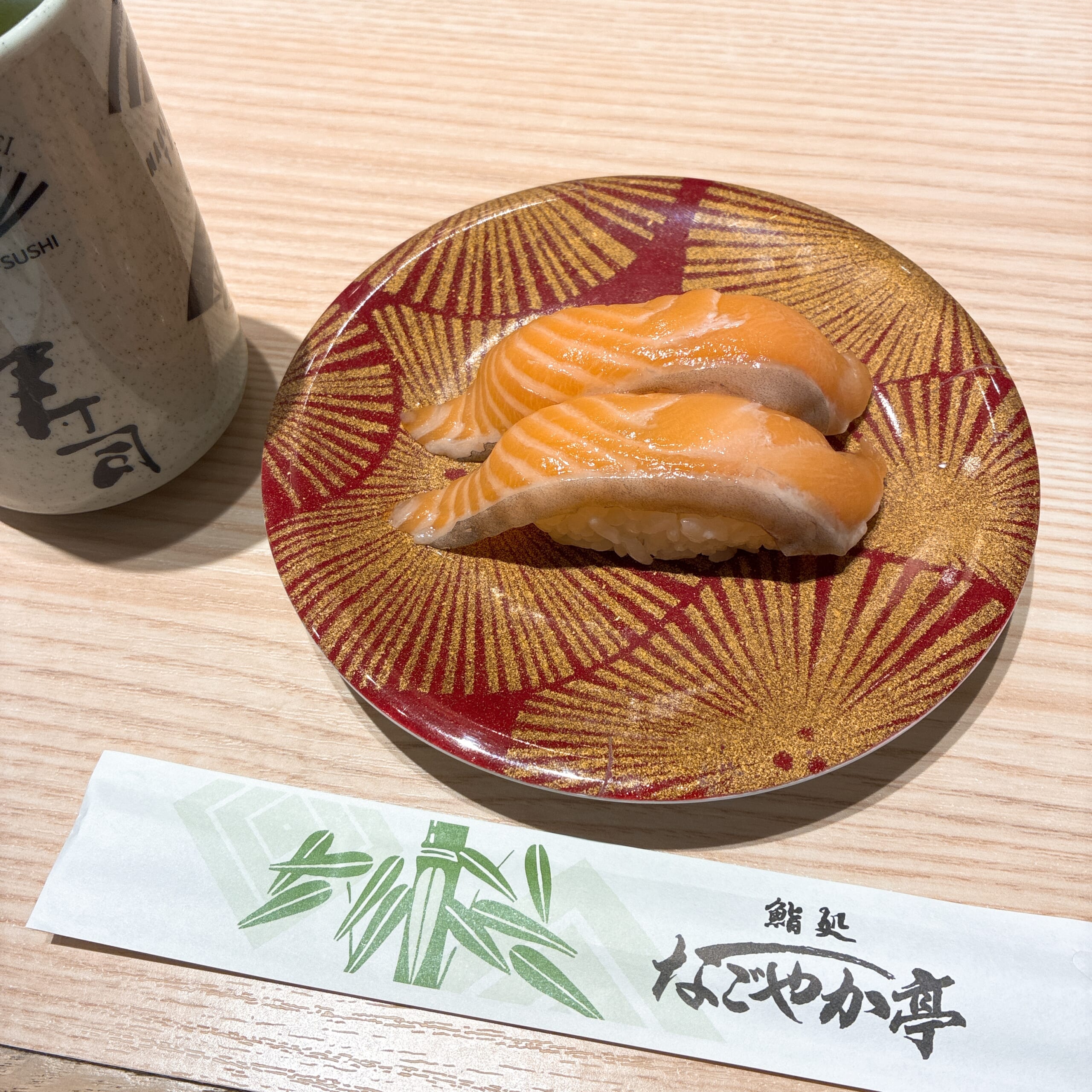 帯広 なごやか亭 回転ずし 寿司 柏林台店