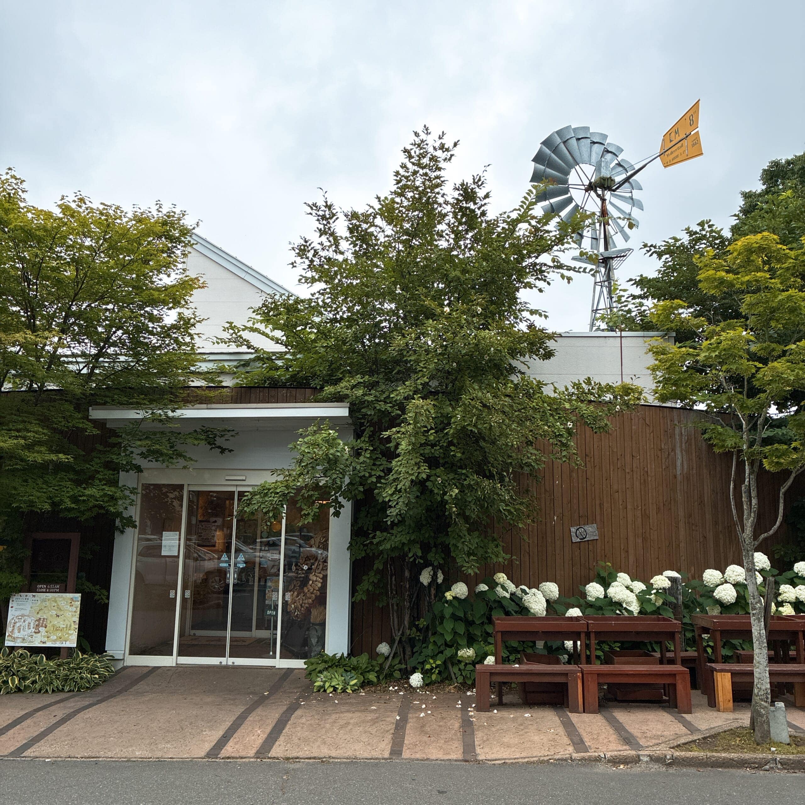 北海道 十勝 帯広 麦音 パン