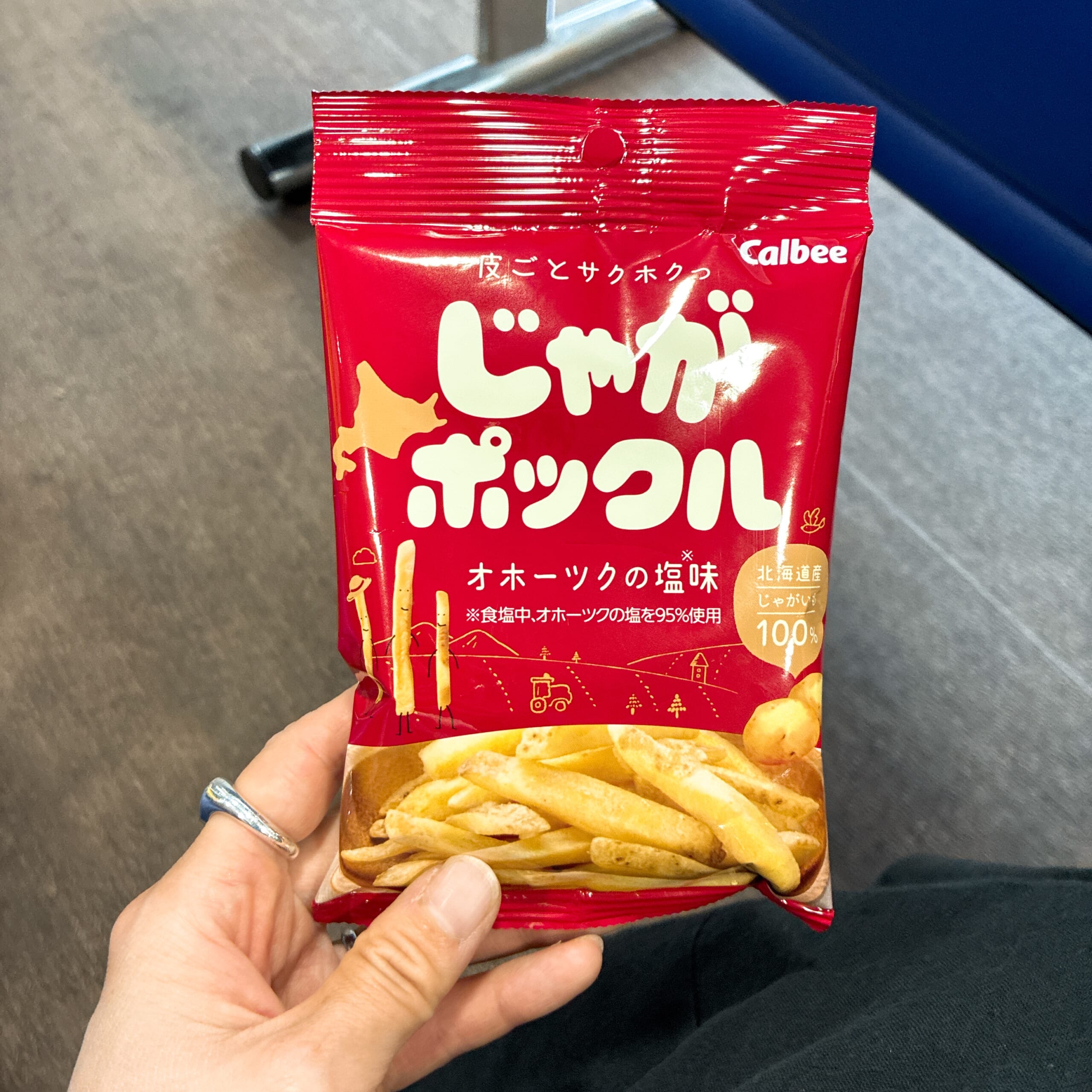 じゃがポックル
