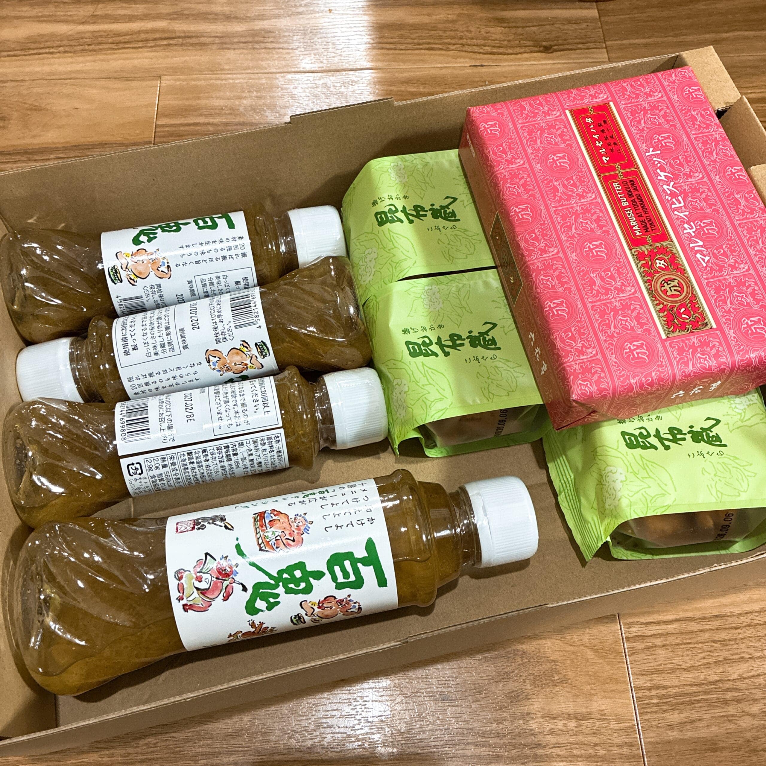 六花亭 梱包