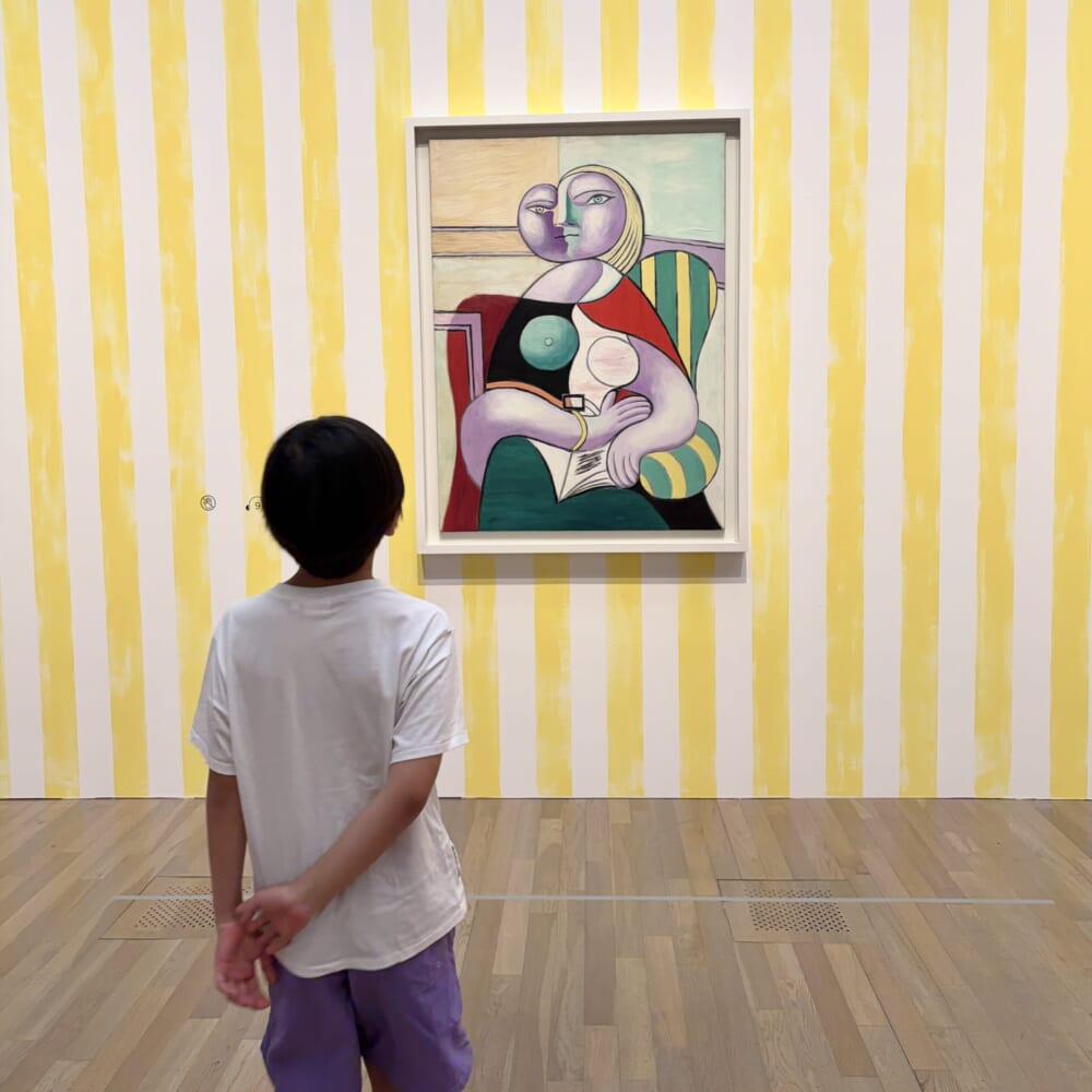 ピカソmeetsポール・スミス 国立新美術館 子連れおでかけ
