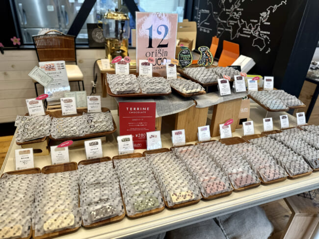 久遠（QUON）チョコレート