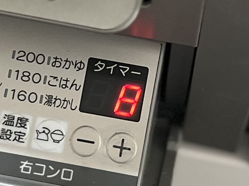 【LEEレシピ】「厚揚げのオイスター黒酢煮／ワタナベマキさんレシピ」は簡単なのに満足感◎ あと一品にうれしい副菜です TB icoco