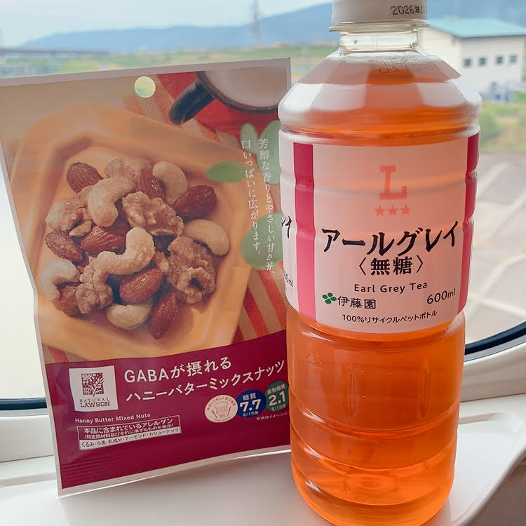ローソン ナッツ