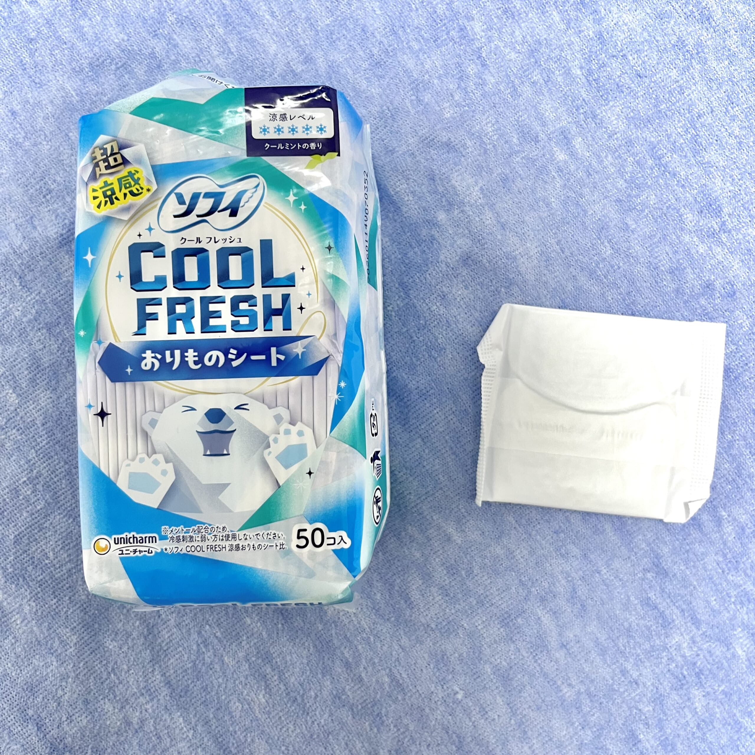 おりものシート