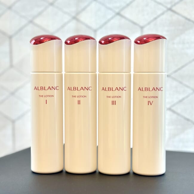 花王の「ALBLANC(アルブラン)」