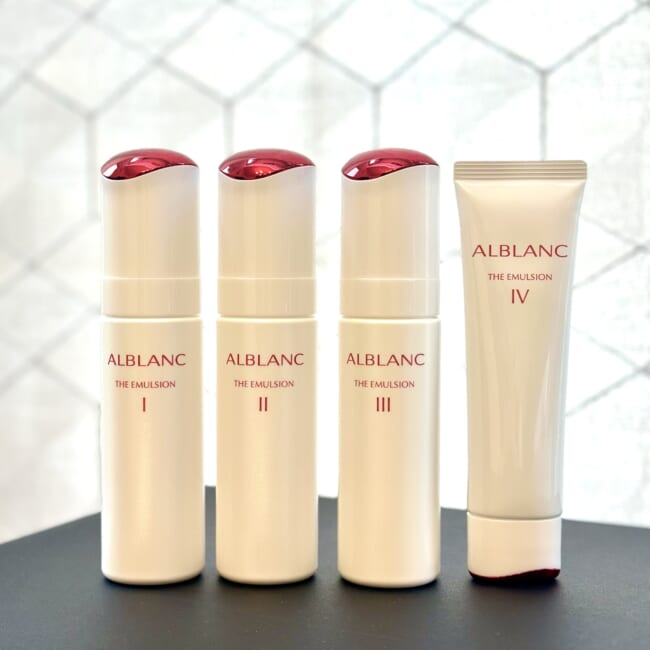 花王の「ALBLANC(アルブラン)」