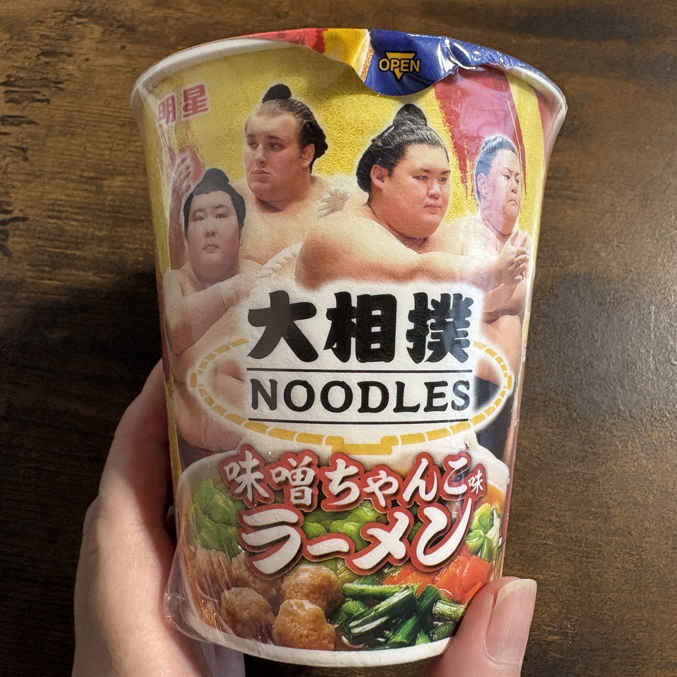 明星 大相撲NOODLES カップラーメン 力士