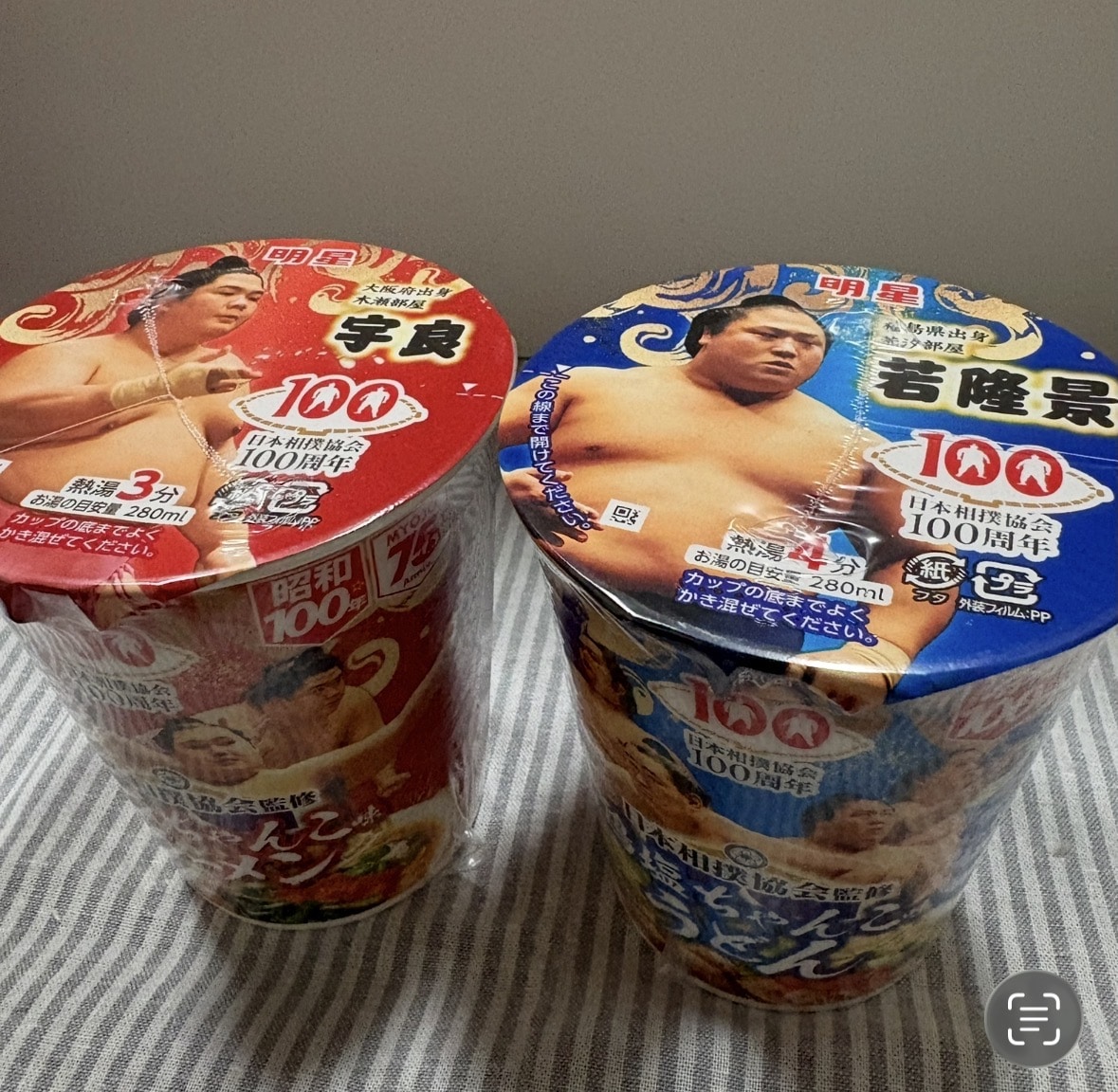 明星 大相撲NOODLES カップラーメン 力士