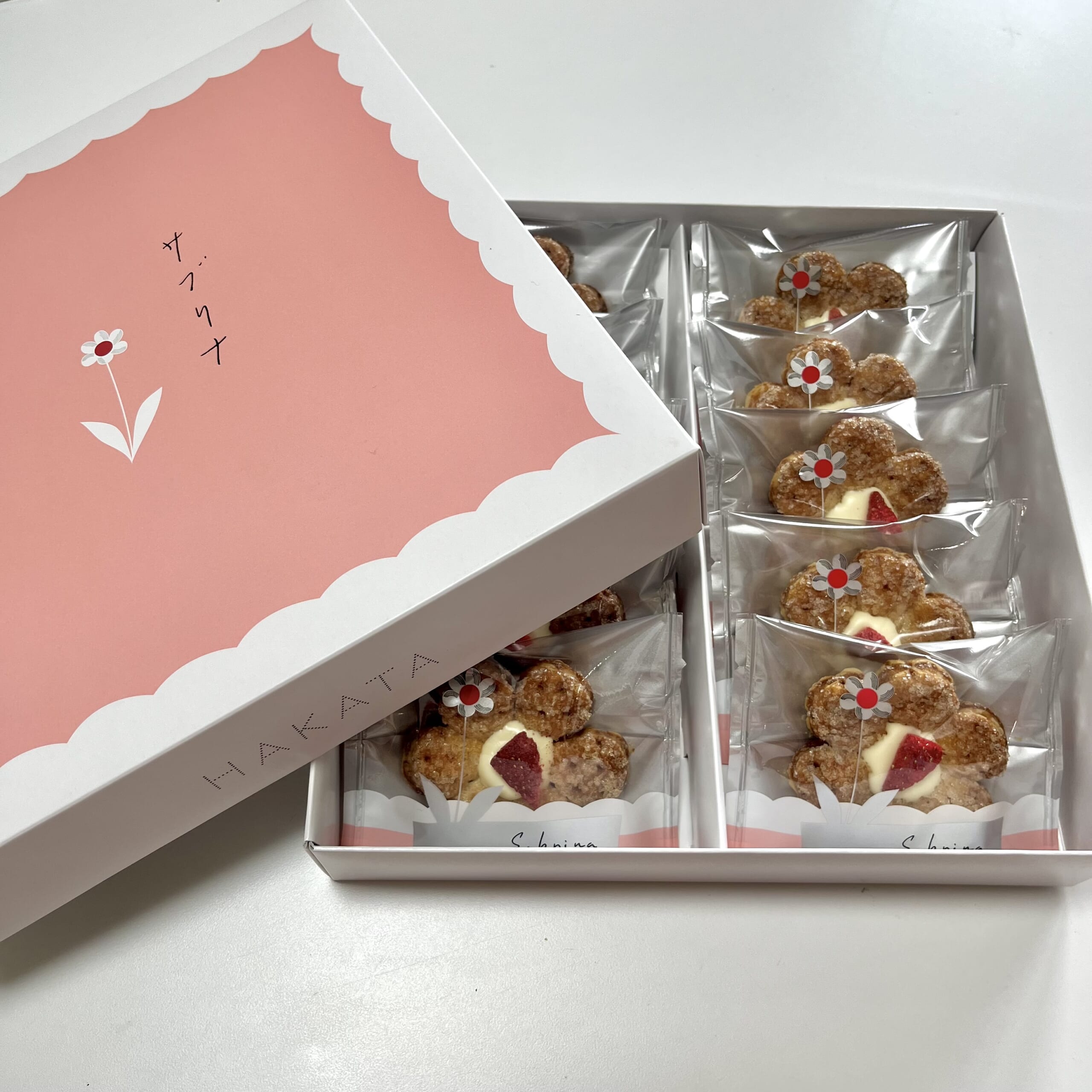 お菓子