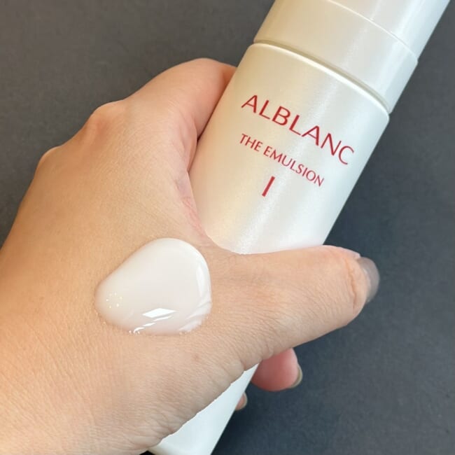 花王の「ALBLANC(アルブラン)」