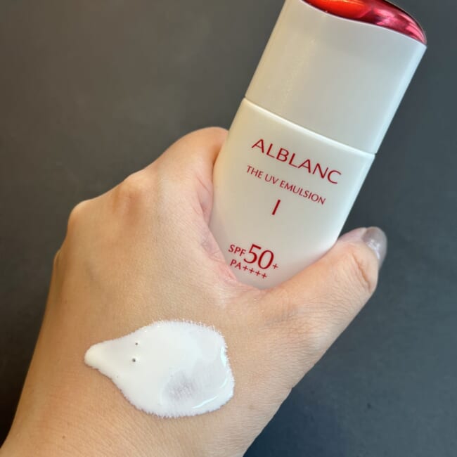 花王の「ALBLANC(アルブラン)」
