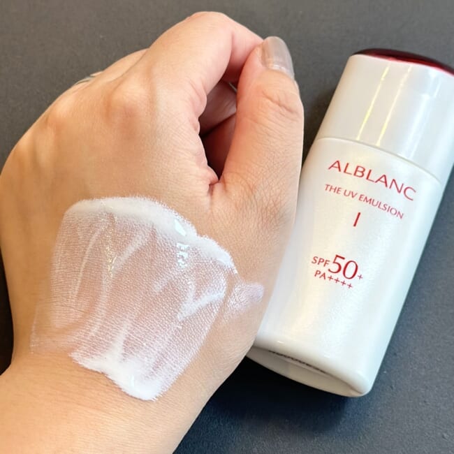 花王の「ALBLANC(アルブラン)」