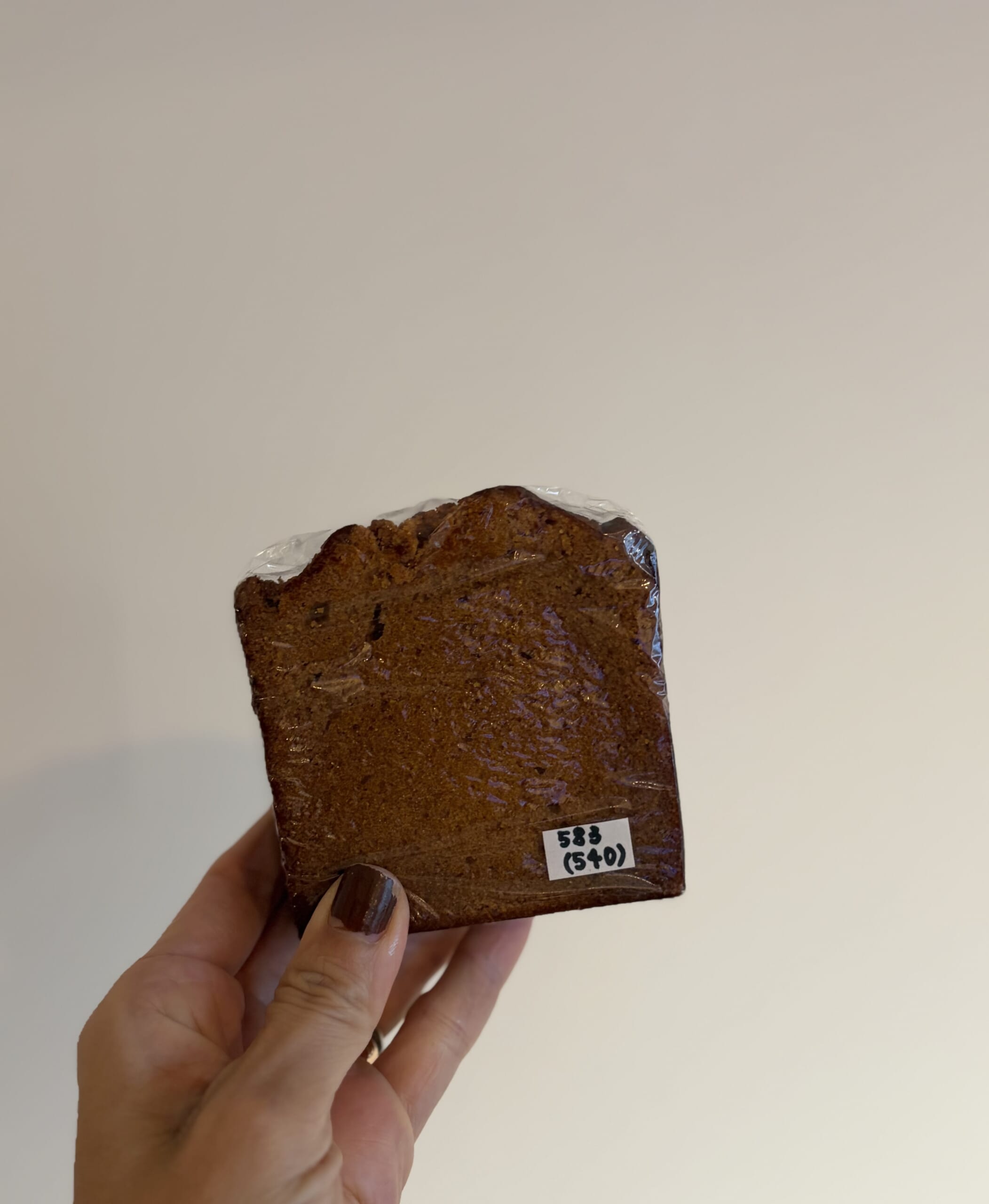DAILY by LONG TRACK FOODS「キャラメルパウンドケーキ」
