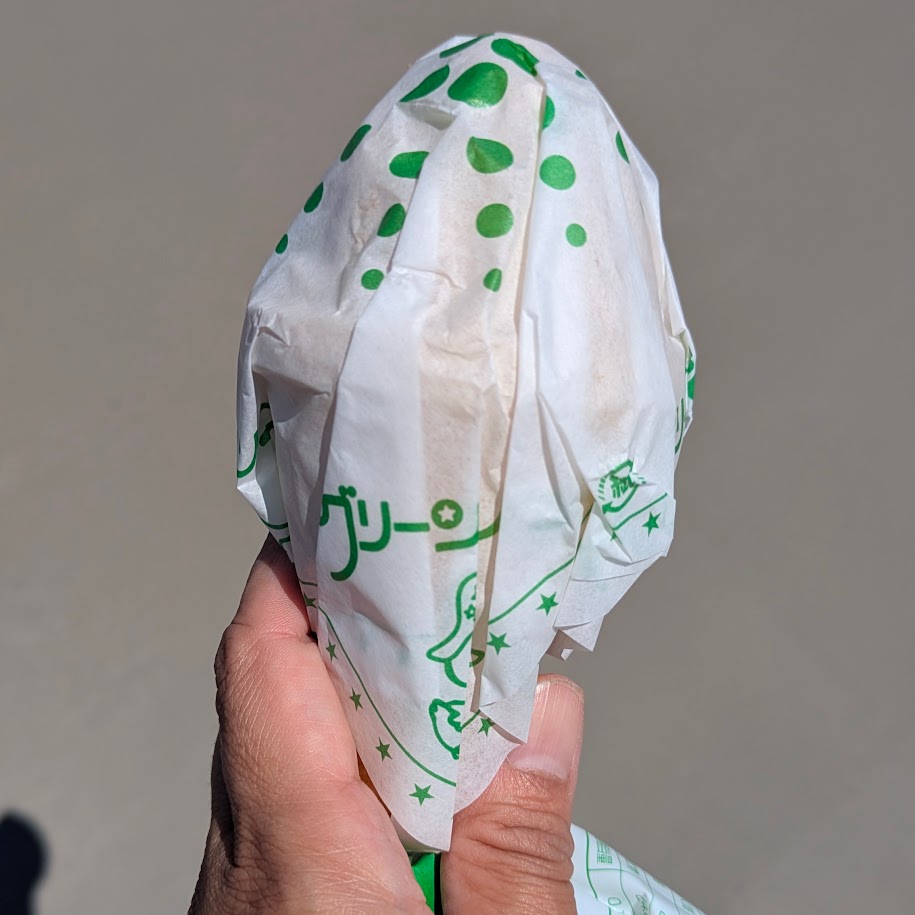 ソフトクリーム グリーンソフト 和歌山