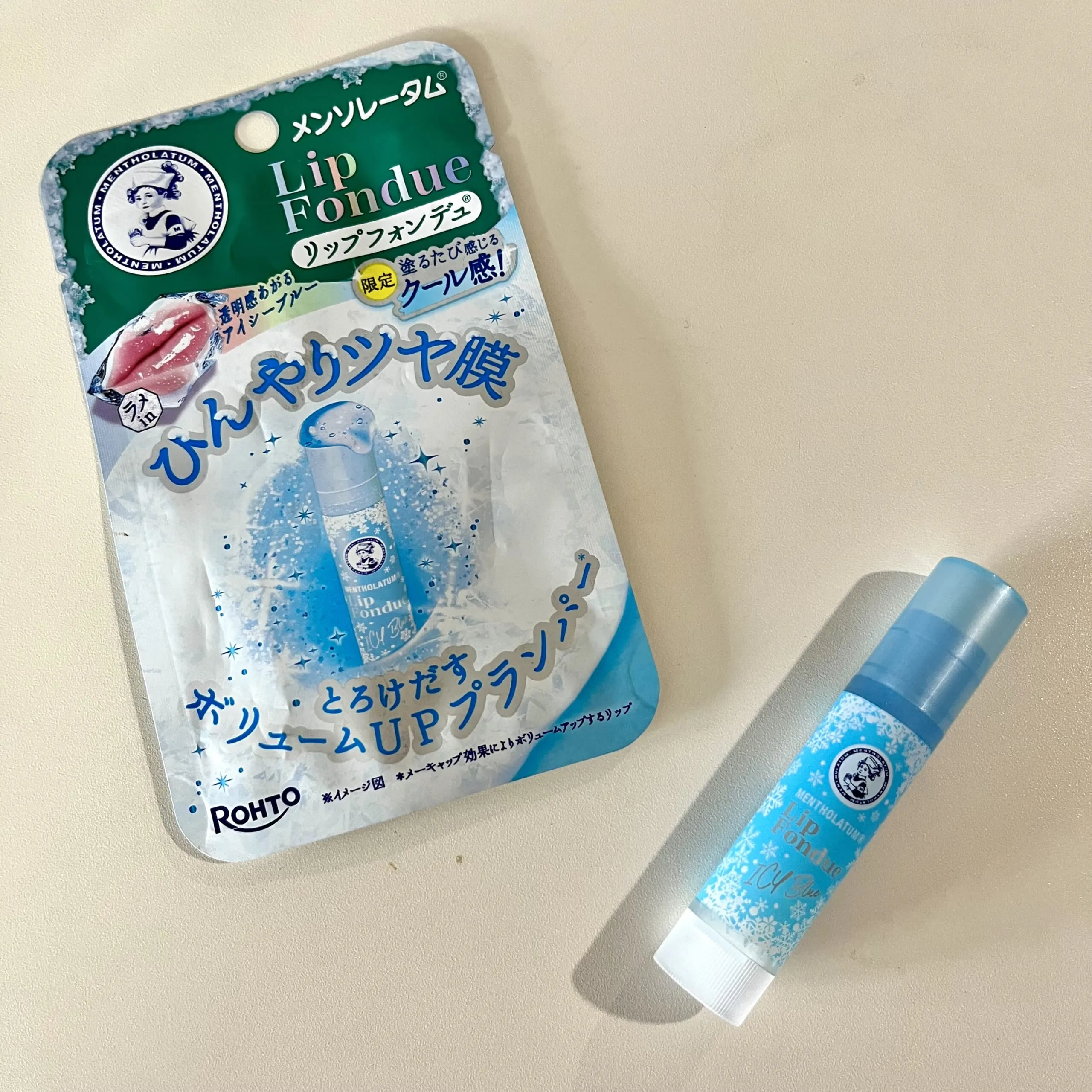ロート製薬「メンソレータムリップ リップフォンデュ アイシーブルー」パッケージ