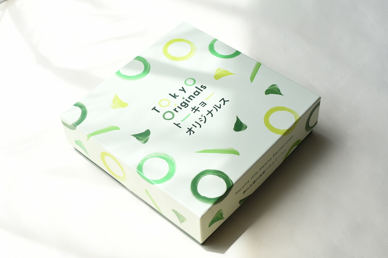 東京駅改札内おすすめのお土産Tokyo Originals (トーキョー・オリジナルス)「狭山丘陵の抹茶ばあむ」